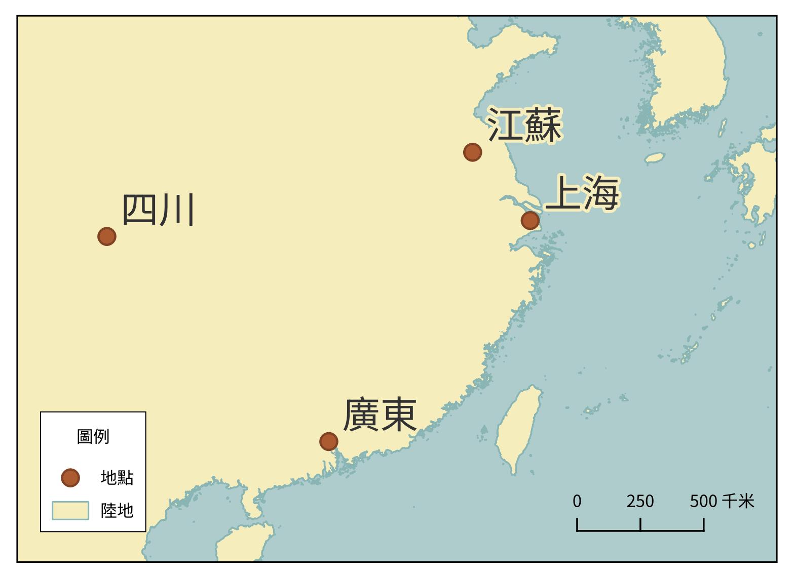 地圖,展示四川、廣東、江蘇、上海的相對位置